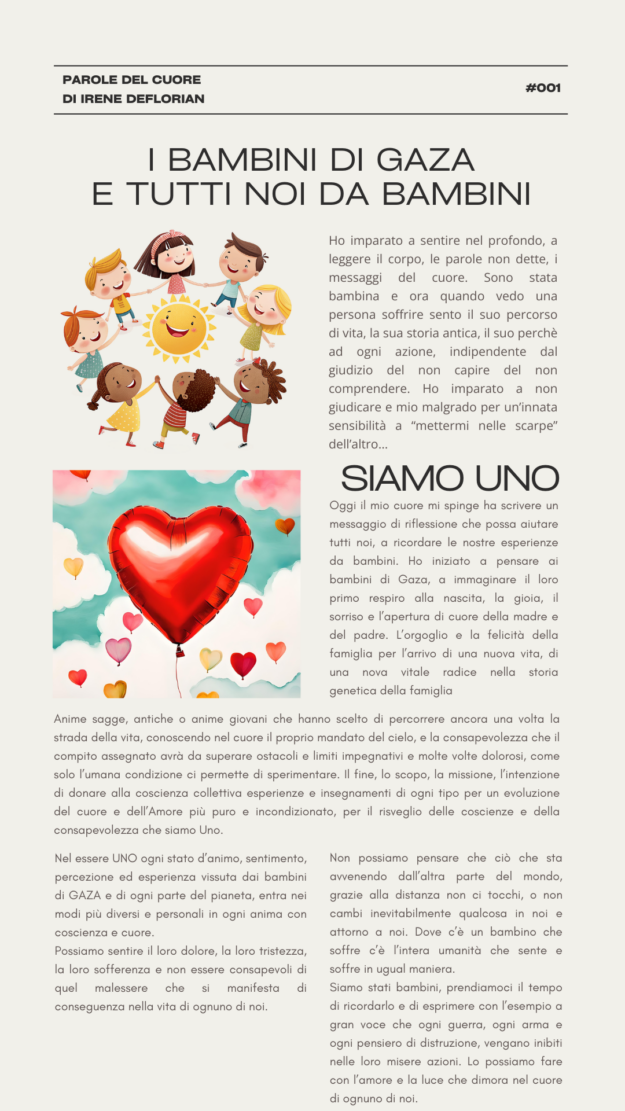 articolo 1